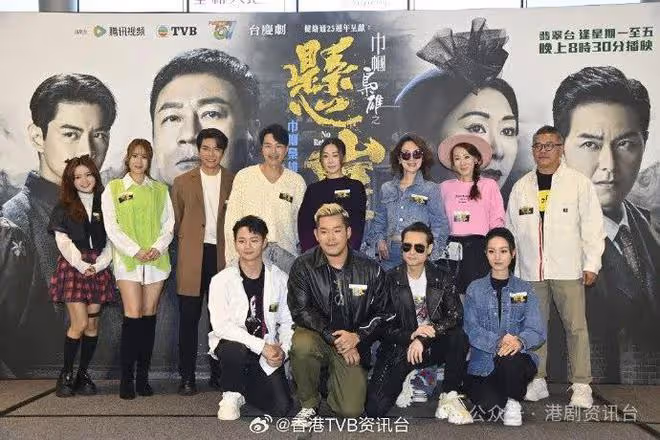 胡定欣親身落水錶白預告大結局一次播2集!蕭正楠爆與翠如10年前情人節正式拍拖