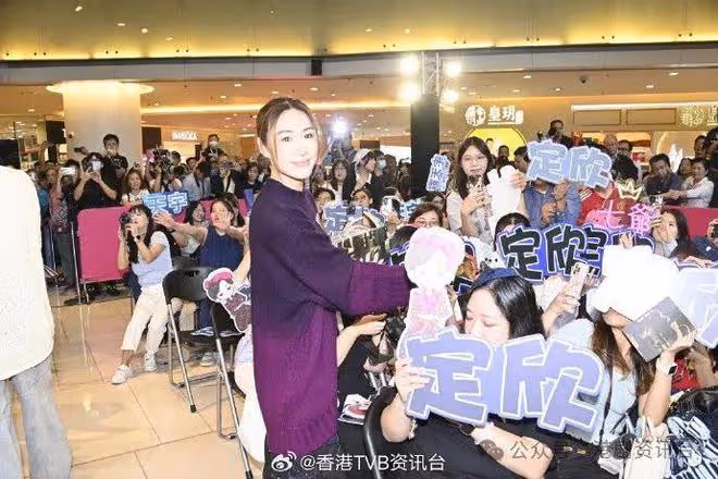 胡定欣親身落水錶白預告大結局一次播2集!蕭正楠爆與翠如10年前情人節正式拍拖