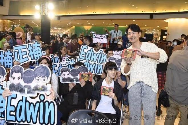 胡定欣親身落水錶白預告大結局一次播2集!蕭正楠爆與翠如10年前情人節正式拍拖