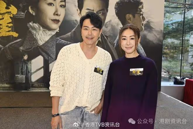 胡定欣親身落水錶白預告大結局一次播2集!蕭正楠爆與翠如10年前情人節正式拍拖