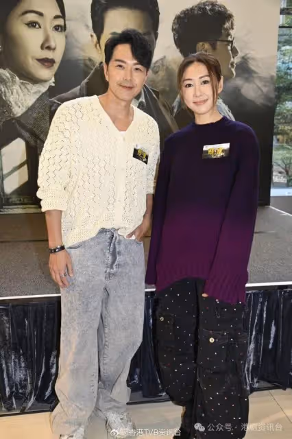 胡定欣親身落水錶白預告大結局一次播2集!蕭正楠爆與翠如10年前情人節正式拍拖