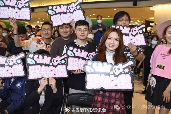 胡定欣親身落水錶白預告大結局一次播2集!蕭正楠爆與翠如10年前情人節正式拍拖