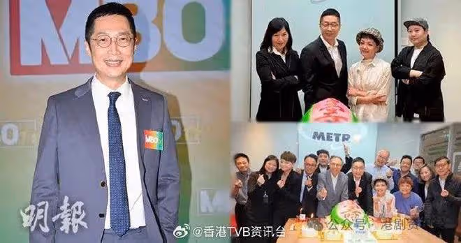 苗僑偉感激發哥似神仙打救教跑步!爆三嫂跑上癮腰骨痛都好番