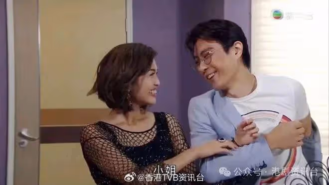 恭喜恭喜!《愛回家》「賈名媛」婚紗照曝光,老公是功夫教練