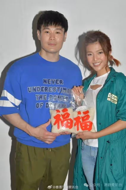 恭喜恭喜!《愛回家》「賈名媛」婚紗照曝光,老公是功夫教練
