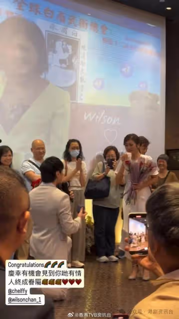 恭喜恭喜!《愛回家》「賈名媛」婚紗照曝光,老公是功夫教練