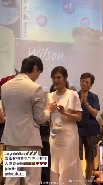 恭喜恭喜!《愛回家》「賈名媛」婚紗照曝光,老公是功夫教練