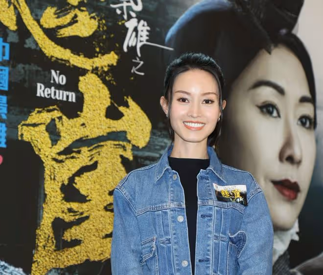TVB新晉小花《巾幗梟雄4》演七爺秘書!真人超上鏡!原來是落選港姐
