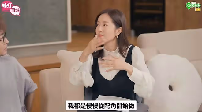 TVB前花旦唐詩爆大合照站位內幕!稱很影響心態!被問是否陪睡導演