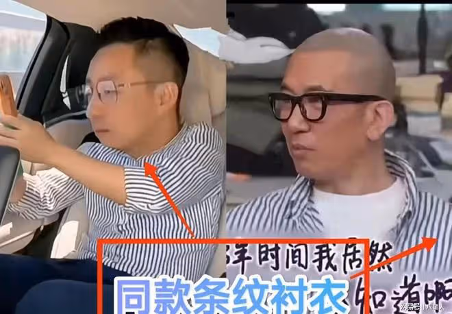 細思極恐!具俊曄連汪小菲的舊衣服都要撿著穿,難怪張蘭擔心小玥兒