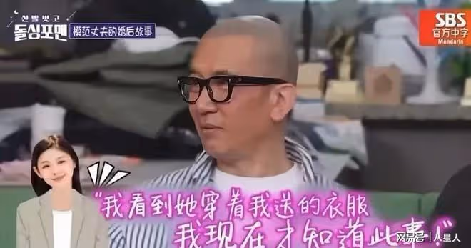 細思極恐!具俊曄連汪小菲的舊衣服都要撿著穿,難怪張蘭擔心小玥兒
