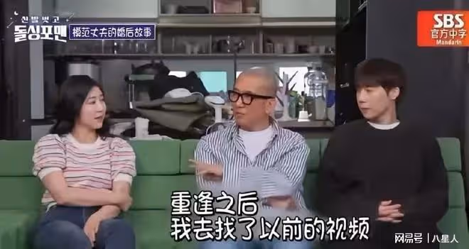 細思極恐!具俊曄連汪小菲的舊衣服都要撿著穿,難怪張蘭擔心小玥兒