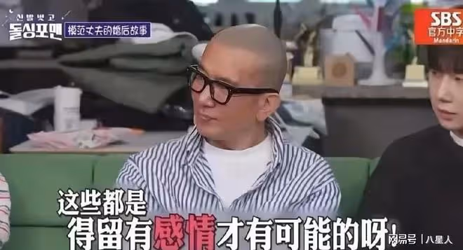 細思極恐!具俊曄連汪小菲的舊衣服都要撿著穿,難怪張蘭擔心小玥兒