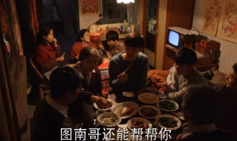 《小巷人家》:原來,考研才是莊圖南對父親最狠的反擊