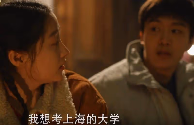 《小巷人家》:原來,考研才是莊圖南對父親最狠的反擊