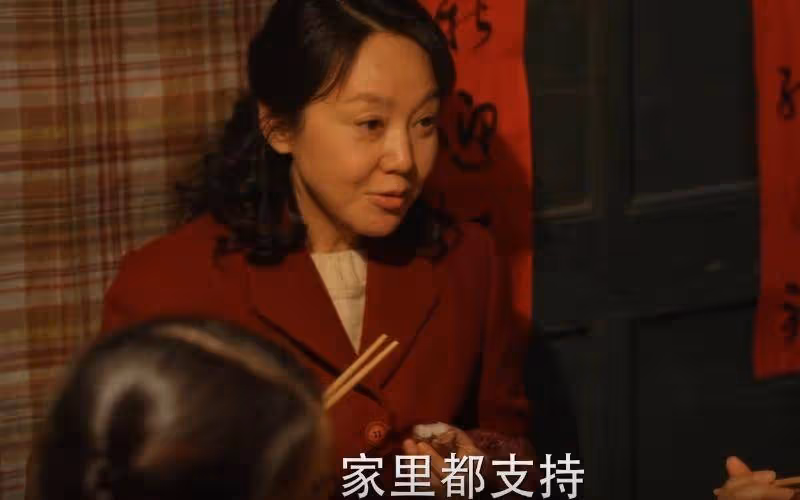 《小巷人家》:原來,考研才是莊圖南對父親最狠的反擊