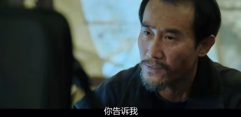 一口氣追了五集《宿敵》,我知道內鬼是誰了