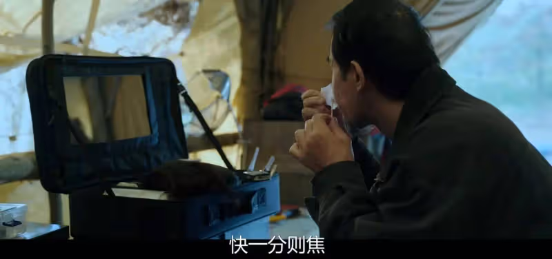 一口氣追了五集《宿敵》,我知道內鬼是誰了