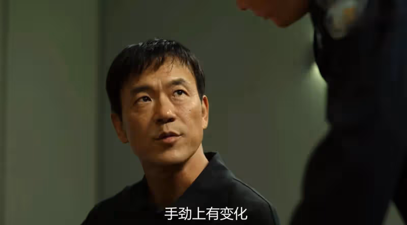 一口氣追了五集《宿敵》,我知道內鬼是誰了