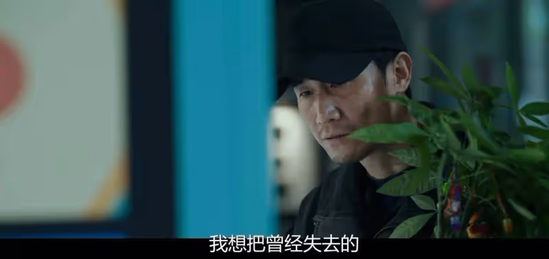 一口氣追了五集《宿敵》,我知道內鬼是誰了