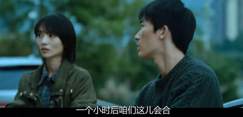 一口氣追了五集《宿敵》,我知道內鬼是誰了