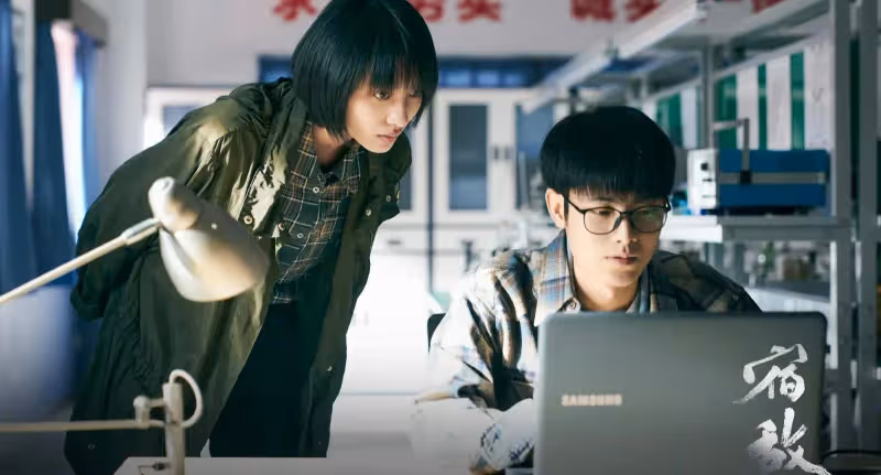一口氣追了五集《宿敵》,我知道內鬼是誰了