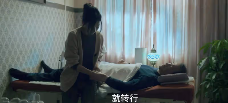 一口氣追了五集《宿敵》,我知道內鬼是誰了