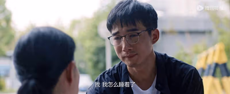 《好團圓》大結局:向前高平大和解,柴進奪愛,向中淪為護工