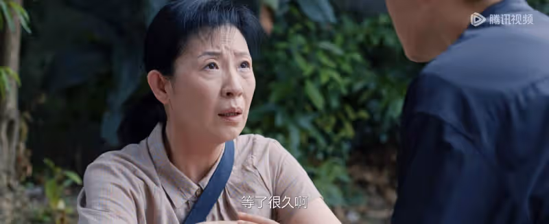 《好團圓》大結局:向前高平大和解,柴進奪愛,向中淪為護工