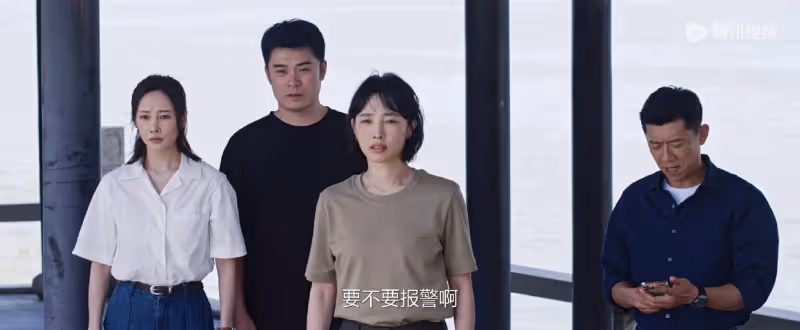 《好團圓》大結局:向前高平大和解,柴進奪愛,向中淪為護工