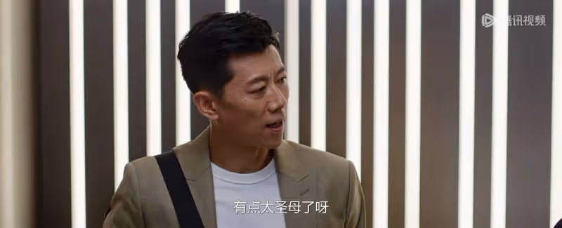 《好團圓》大結局:向前高平大和解,柴進奪愛,向中淪為護工