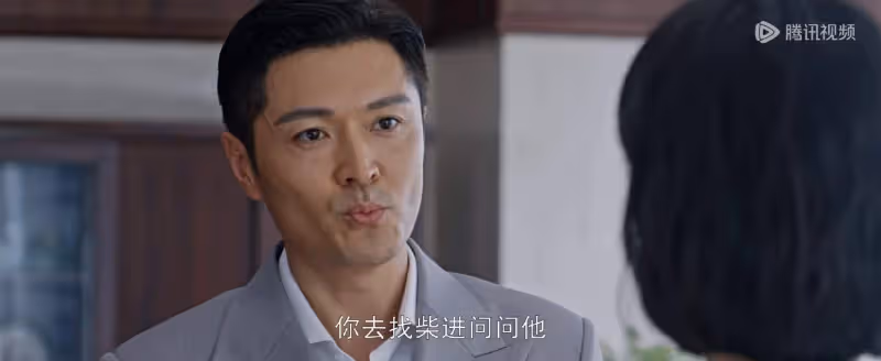 《好團圓》大結局:向前高平大和解,柴進奪愛,向中淪為護工