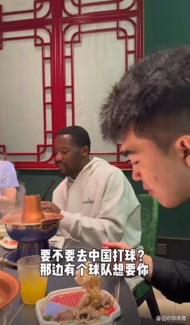 詹姆斯隊友:楊瀚森應該現在就去NBA 那邊會有人幫他開發技術