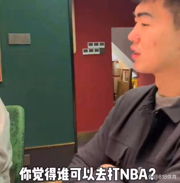 詹姆斯隊友:楊瀚森應該現在就去NBA 那邊會有人幫他開發技術