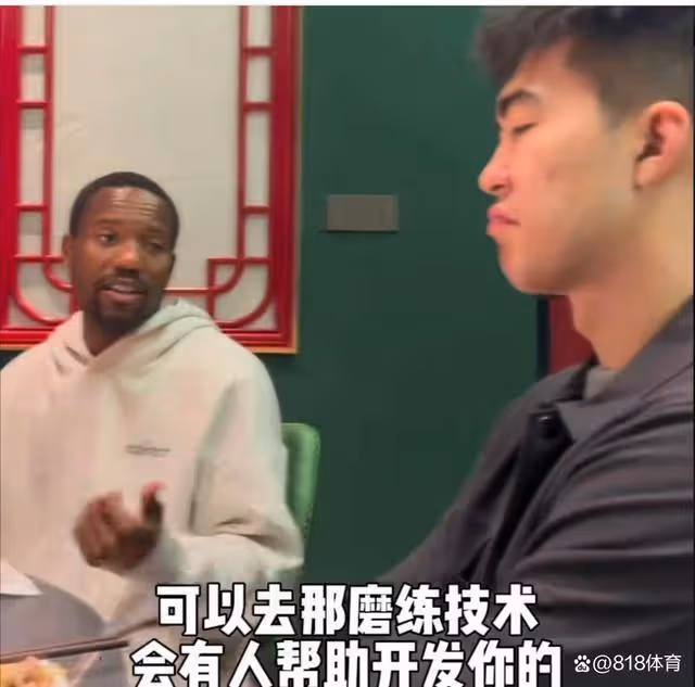 詹姆斯隊友:楊瀚森應該現在就去NBA 那邊會有人幫他開發技術
