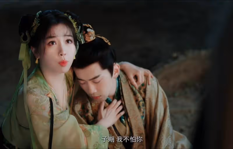 追到21集,越看越上癮,《永夜星河》不愧是年度黑馬