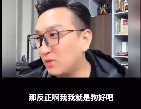 黃曉明女友葉珂退網:否認2億撫養費!被曝否認胸是假的