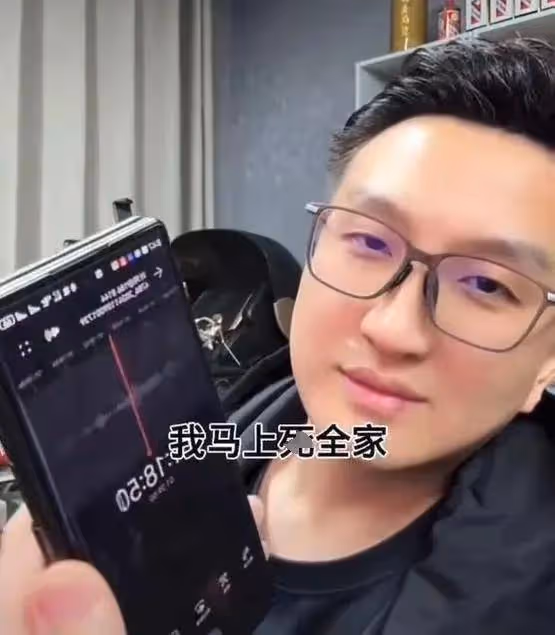 黃曉明女友葉珂退網:否認2億撫養費!被曝否認胸是假的