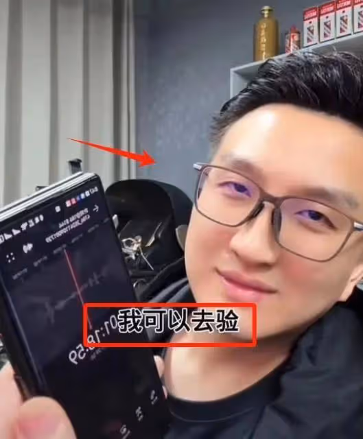 黃曉明女友葉珂退網:否認2億撫養費!被曝否認胸是假的