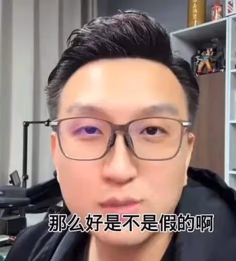 黃曉明女友葉珂退網:否認2億撫養費!被曝否認胸是假的
