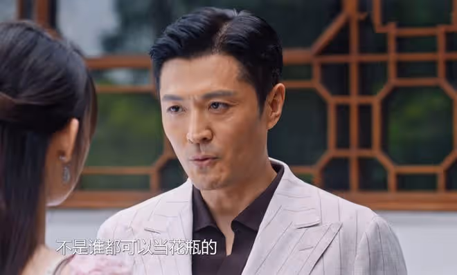 《好團圓》結局:江宏斌不做財產公證,坑慘自己,難怪何素敏背刺