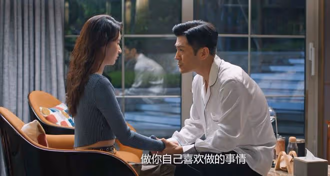 《好團圓》結局:江宏斌不做財產公證,坑慘自己,難怪何素敏背刺