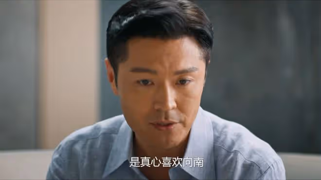 《好團圓》大結局四大疑惑:明慰結局如何?江家巧也有性格缺陷?