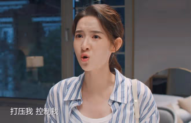 《好團圓》四大女主結局:柴進人財兩得,向中懷孕,向南富婆夢碎