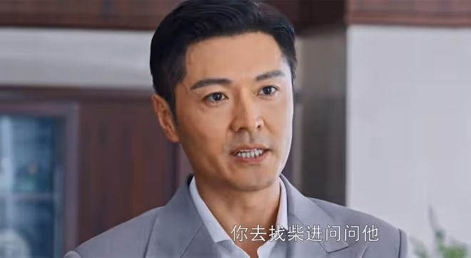 《好團圓》四大女主結局:柴進人財兩得,向中懷孕,向南富婆夢碎