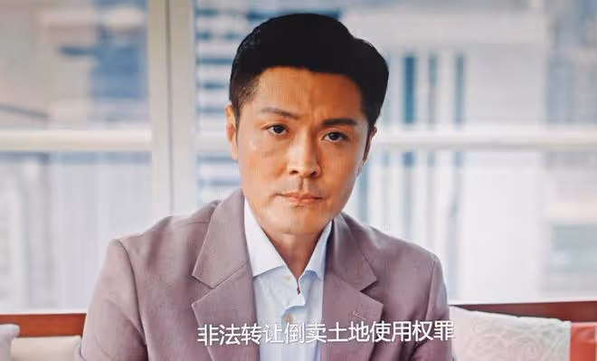 《好團圓》四大女主結局:柴進人財兩得,向中懷孕,向南富婆夢碎