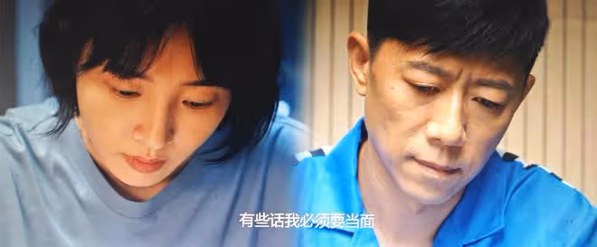 《好團圓》四大女主結局:柴進人財兩得,向中懷孕,向南富婆夢碎