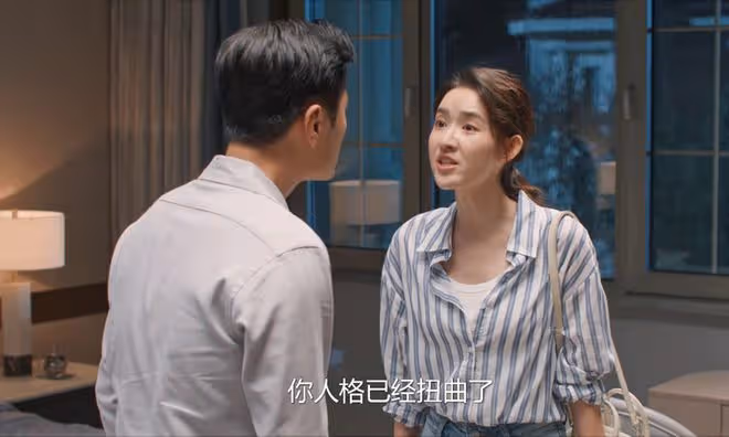 《好團圓》大結局:江宏斌坐十年牢,強暴向南原因找到,太可悲