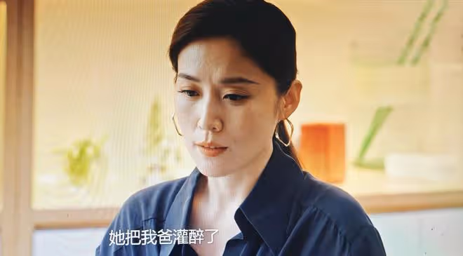 《好團圓》大結局:江宏斌坐十年牢,強暴向南原因找到,太可悲