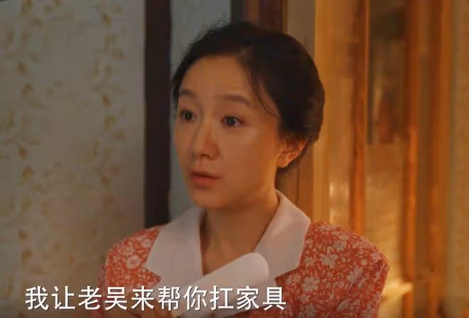 小巷人家:最想占宋瑩房的不是張阿妹,不是吳珊珊,是莊超英父母